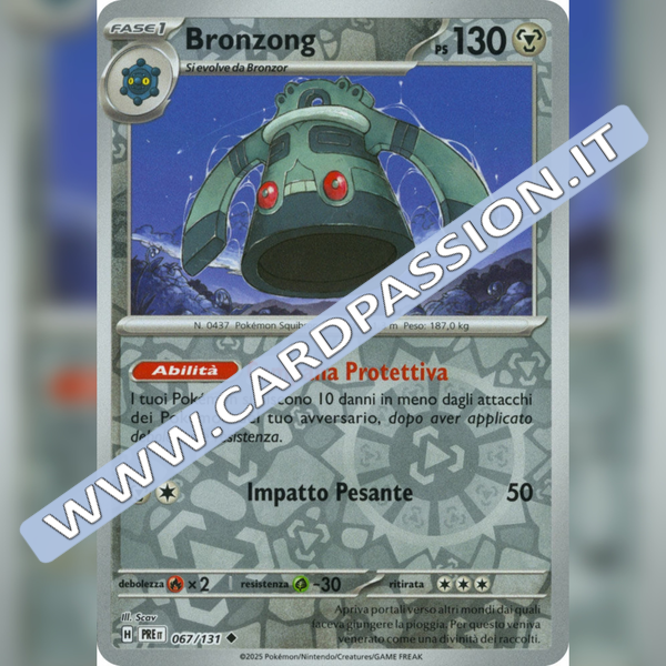 067/131 Bronzong Reverse | Evoluzioni Prismatiche
