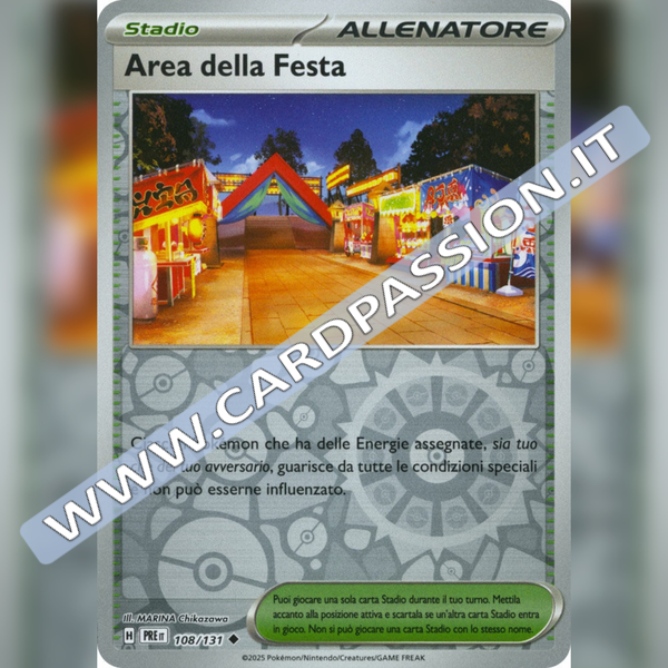 108/131 Area della Festa Reverse | Evoluzioni Prismatiche