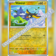 075/167 Wattrel Reverse | Crepuscolo Mascherato