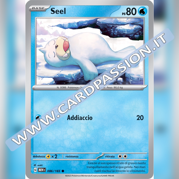 086/165 Seel | Scarlatto e Violetto 151