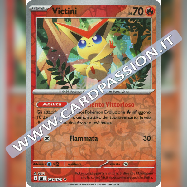 021/191 Victini Reverse | Scintille Folgoranti
