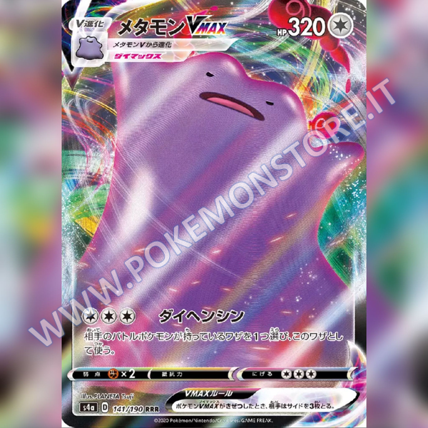 141/190 Ditto VMax | Shiny V Star - Card Passion