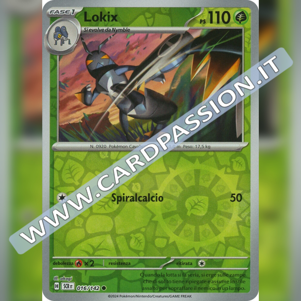 016/142 Lokix Reverse | Corona Astrale
