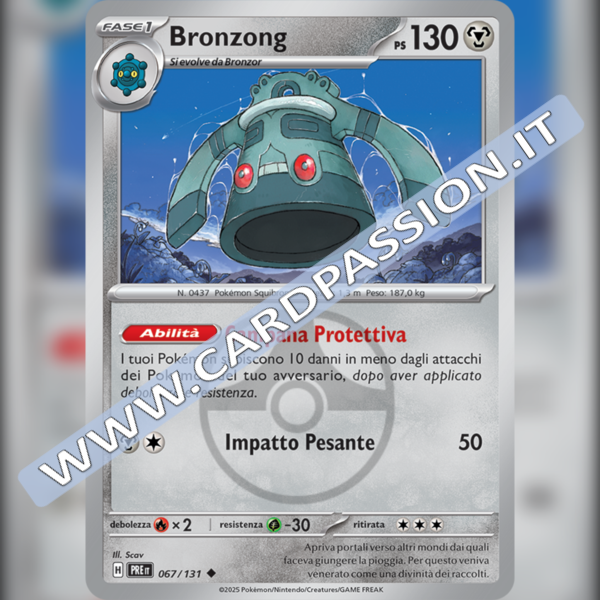 067/131 Bronzong Master Ball Reverse | Evoluzioni Prismatiche