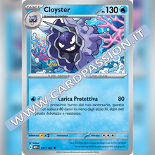 091/165 Cloyster | Scarlatto e Violetto 151