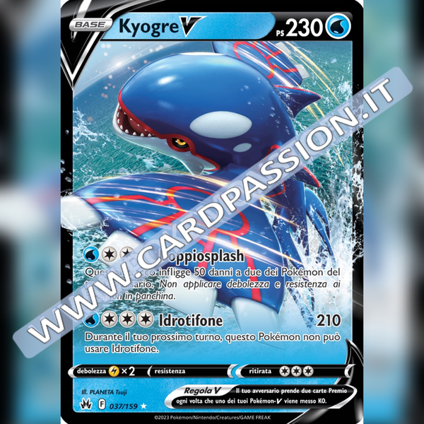 037/159 Kyogre V | Zenit Regale