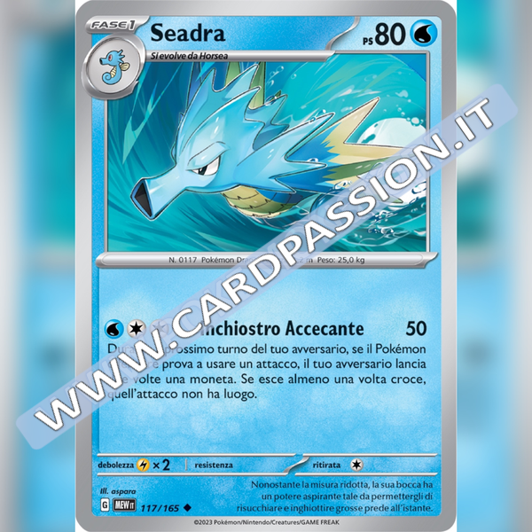 117/165 Seedra | Scarlatto e Violetto 151