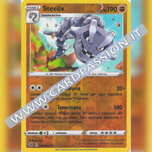 139/264 Steelix Reverse | Colpo Fusione - Card Passion