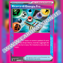 176/191 Ricerca di Energia Pro Asso Tattico | Scintille Folgoranti