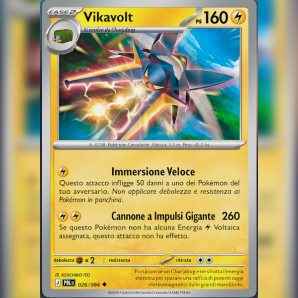026/084 Vikavolt | Buio Pesto