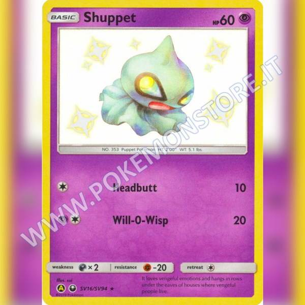 SV16/SV94 Shuppet Baby Shiny | Hidden Fates - Card Passion