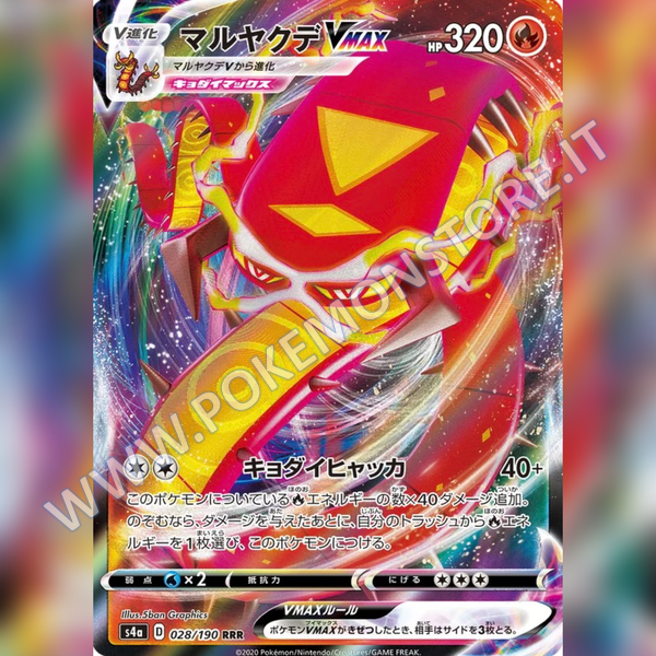 028/190 Centiskorch VMax | Shiny V Star - Card Passion