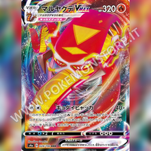 028/190 Centiskorch VMax | Shiny V Star - Card Passion