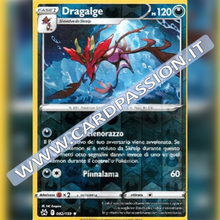 082/159 Dragalge Reverse | Zenit Regale