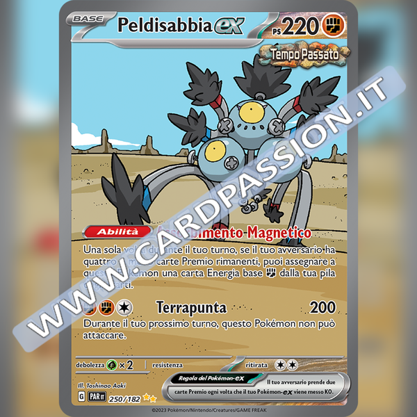 250/182 Peldisabbia ex (Alternative Art) | Paradosso Temporale