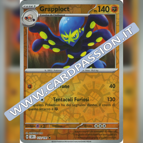 113/191 Grapploct Reverse | Scintille Folgoranti