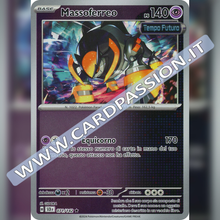 071/142 Massoferreo Reverse | Corona Astrale