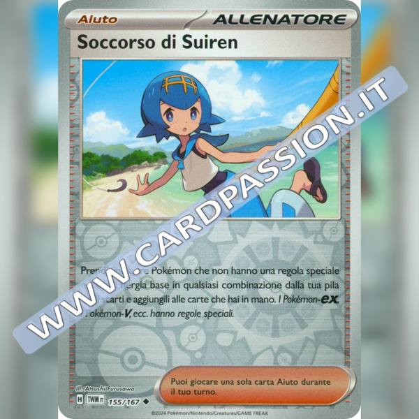 155/167 Soccorso di Suiren Reverse | Crepuscolo Mascherato