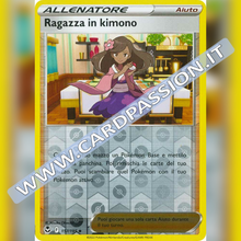 157/195 Ragazza in kimono Reverse | Tempesta Argentata