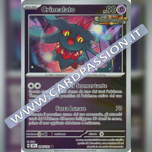 096/191 Crinealato Reverse | Scintille Folgoranti