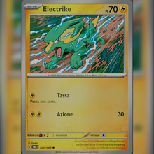 023/084 Electrike Reverse | Buio Pesto