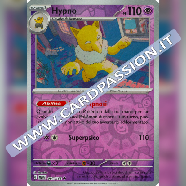 097/165 Hypno Reverse | Scarlatto e Violetto 151