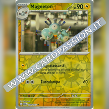 082/165 Magneton Reverse | Scarlatto e Violetto 151