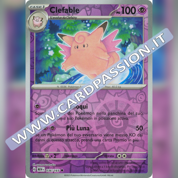 036/165 Clefable Reverse | Scarlatto e Violetto 151