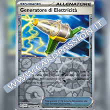 170/198 Generatore di Elettricita Reverse | Scarlatto e Violetto