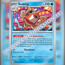 021/131 Seaking | Evoluzioni Prismatiche