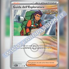 107/131 Guida dell'Esploratore Poke Ball Reverse | Evoluzioni Prismatiche