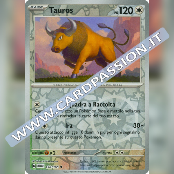 128/165 Tauros Reverse | Scarlatto e Violetto 151