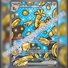 164/131 Gholdengo ex (Alternative Art) | Evoluzioni Prismatiche