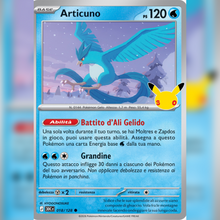018/128 Articuno Holo | 30esimo Anniversario
