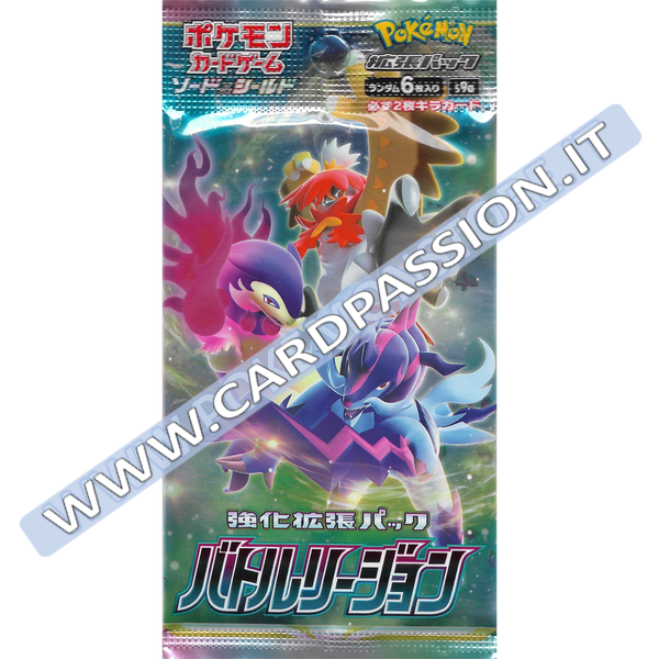 ★ Battle Legion (s9a) | pacchetto da 6 carte (JAP) - Card Passion