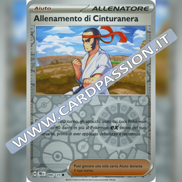 099/131 Allenamento di Cinturanera Reverse | Evoluzioni Prismatiche