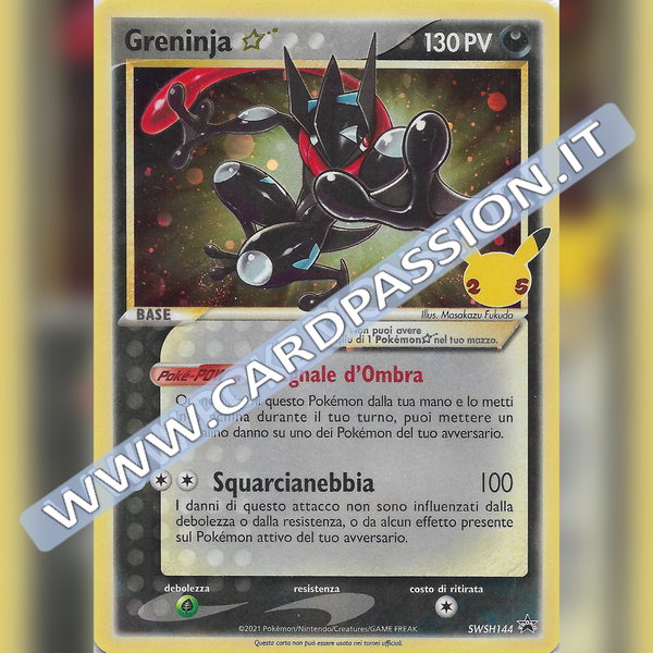 SWSH144 Greninja Gold Star (sealed) | Black Star Promo - Card Passion