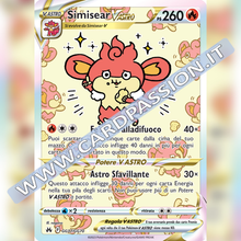 GG37/GG70 Simisear VAstro Galleria di Galar | Zenit Regale