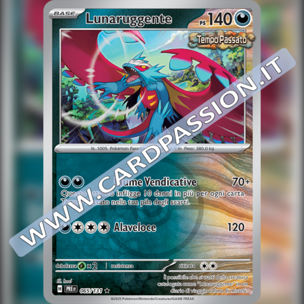 065/131 Lunaruggente Poke Ball Reverse | Evoluzioni Prismatiche