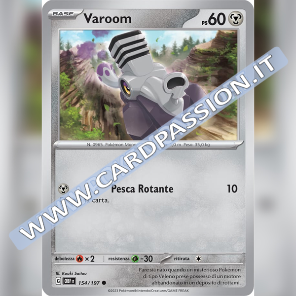 154/197 Varoom | Ossidiana Infuocata