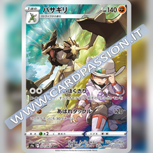 071/067 Kleavor | Battle Legion