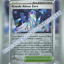 130/142 Vecchio Radifossile Reverse | Corona Astrale