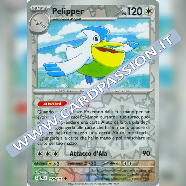 159/193 Pelipper Reverse | Evoluzioni a Paldea