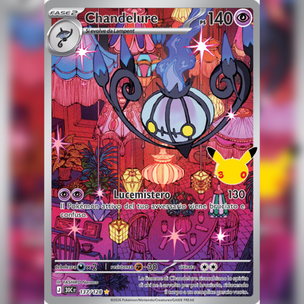 137/128 Chandelure AR | 30esimo Anniversario