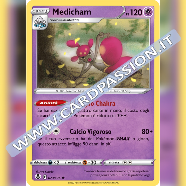 073/195 Medicham Holo | Tempesta Argentata