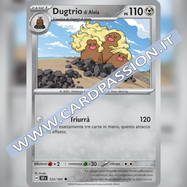 123/191 Dugtrio di Alola | Scintille Folgoranti