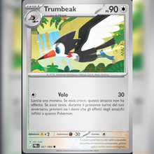 067/084 Trumbeak Reverse | Buio Pesto
