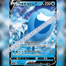 017/070 Arctovish V | Jet Black Spirit - Card Passion