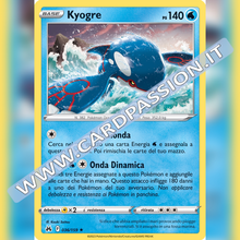 036/159 Kyogre Holo | Zenit Regale