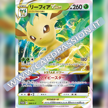 269/S-P Leafeon VStar | Promo